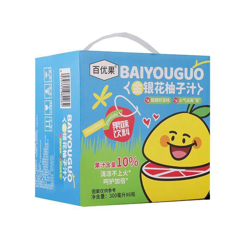 百优果金银花柚子汁300ml